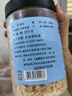 富昌 蝦皮200g 小蝦米海米干 海產(chǎn)干貨紫菜湯原材料 調味食材 曬單實(shí)拍圖
