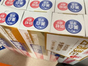 日本進(jìn)口 美白清新牙膏 150g*10 150g*10支 曬單實(shí)拍圖
