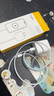 括霸Kuoba蘋(píng)果充電器充電線(xiàn)適配原裝45W快充PD套裝iPhone14/13promax/12plus/11手機充電頭氮化鎵正品數據線(xiàn) 【原盒封裝】蘋(píng)果45W快充頭+閃充線(xiàn)丨1米套裝 曬單實(shí)拍圖