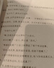 湯湯奇幻童年故事本 套裝 全套6冊：再見(jiàn)樹(shù)耳 水妖喀喀莎 美人樹(shù) 小綠的櫻桃 憤怒小龍 雪精來(lái)過(guò) 6本 曬單實(shí)拍圖
