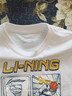 李寧童裝兒童短袖T恤男女小大童涂鴉印花吸汗寬松文化衫140YHSV151-1 曬單實(shí)拍圖