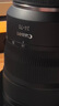 佳能（Canon）RF24-70mm F2.8 L IS USM　中遠(yuǎn)攝變焦鏡頭 微單（全畫(huà)幅EOS R系統(tǒng)專用）適用于 R RP系列 曬單實(shí)拍圖