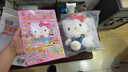 Hello Kitty和她的小伙伴們 貼紙游戲書Kitty的房間 hellokitty系列 孩子益智游戲成長(zhǎng)游戲圖書 粉色可愛風(fēng) 送禮書籍小女孩生日禮物 貼紙游戲書 3-6歲  曬單實(shí)拍圖