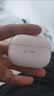 iKF Ultra圈鐵真無線藍(lán)牙耳機(jī)ANC主動降噪LDAC入耳式發(fā)燒音樂耳機(jī)高音質(zhì)超長續(xù)航APP通話降噪雅典白 曬單實(shí)拍圖