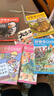 好奇號雜志 6-12歲兒童科普百科 小學(xué)生通識教育2026年1月起訂閱 1年共12期雜志鋪 每月3本青少年科普百科Cricket Media版權中英雙語(yǔ)青少年科普百科送雙語(yǔ)冊/音頻非萬(wàn)物博物過(guò)刊 曬單實(shí)拍圖