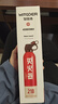 智國者車(chē)載滅火器水基小型私家庭汽轎車(chē)商專(zhuān)用便攜式國家消防3c認證器材 曬單實(shí)拍圖