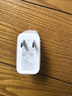 華為88W原裝充電器套裝含1米6A數(shù)據(jù)線 適用P60Pro Mate60pro手機(jī)超級快充電腦蘋果iPhone15promax 曬單實(shí)拍圖