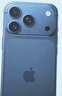 Apple/蘋(píng)果 iPhone 17 Pro 512GB 深藍色 支持移動(dòng)聯(lián)通電信5G 雙卡雙待手機 曬單實(shí)拍圖