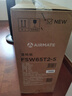 艾美特（AIRMATE）五葉家用電風(fēng)扇大風(fēng)量臺式落地扇輕音節能空氣循環(huán)小風(fēng)扇定時(shí)電扇宿舍降溫風(fēng)扇 FSW65T2-5 曬單實(shí)拍圖