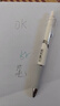 晨光（M&G）文具K35/0.5mm黑色中性筆 經(jīng)典按動(dòng)子彈頭簽字筆 白色筆桿水筆 12支/盒AGPK3512 開(kāi)學(xué)季 曬單實(shí)拍圖
