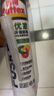 百得（Pattex）德國漢高0級(jí)防霉玻璃膠密封膠馬桶膠硅膠收邊美容結(jié)構(gòu)膠半透1支 曬單實(shí)拍圖