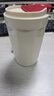 鉆技全自動(dòng)攪拌隨身杯咖啡杯可充電磁力車(chē)載戶(hù)外水杯陶瓷層400ml 5代 曬單實(shí)拍圖