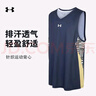 安德瑪（UNDERARMOUR）運動(dòng)背心短袖男夏季速干透氣寬松健身跑步訓練籃球服上衣 曬單實(shí)拍圖