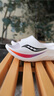 索康尼（SAUCONY）搖籃Cradle 2運動(dòng)拖鞋男女同款夏季舒適沙灘鞋防滑耐磨外穿涼拖鞋 白黑2 【品牌專(zhuān)供色】 42 (265mm) 曬單實(shí)拍圖