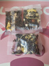 同仁堂西洋參黃芪菊花枸杞茶陳皮護(hù)決明子肝金銀花護(hù)熬夜養(yǎng)生茶150g 曬單實(shí)拍圖