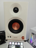 漫步者（EDIFIER）MR3BT無線藍(lán)牙音箱 有源監(jiān)聽音箱 HIFI音質(zhì) 電腦電視音響 桌面音響 白色 曬單實(shí)拍圖