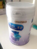 美贊臣親舒1段乳蛋白部分水解嬰兒配方奶粉 1段850克*4罐【會(huì )員專(zhuān)享】 曬單實(shí)拍圖