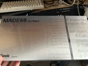 MelGeekMADE68 Ultra+磁軸鍵盤(pán)小蜜蜂RT電競游戲TTC萬(wàn)磁王紫心軸客制化機械鍵盤(pán)無(wú)畏契約鋁合金PRO MADE68 Ultra+啵啵粉【圣心軸】 曬單實(shí)拍圖