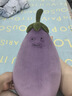 Jellycat活潑茄子可愛(ài)公仔毛絨玩偶食物蔬菜玩偶安撫教師節生日禮物 活潑茄子 H40 X W22 CM 曬單實(shí)拍圖