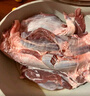鮮京采國產(chǎn)黃牛 原切帶芯牛后腱 凈重4斤 生鮮牛肉【真原切】源頭直發(fā) 曬單實(shí)拍圖