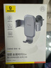 倍思 車(chē)載手機支架 汽車(chē)導航支架出風(fēng)口固定器 汽車(chē)用品車(chē)內飾品小件 曬單實(shí)拍圖