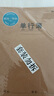晨光（M&G）文具16K單行本 學(xué)生練習本記事本筆記本子 牛皮紙軟抄本課堂作業(yè)本10本F16360B開(kāi)學(xué)必備 曬單實(shí)拍圖