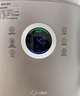 美的母嬰級空氣凈化器除甲醛寵物除異味煙味消毒機家用臥室過(guò)敏源除螨濾芯新風(fēng)機 【凈化加濕一體】KJ650G-RX600 PRO 曬單實(shí)拍圖