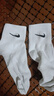 NIKE3BRAND 耐克男女中長(cháng)襪3雙裝2025夏季新款青少年運動(dòng)襪子 曬單實(shí)拍圖