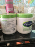 絲塔芙（Cetaphil）舒潤保濕大白罐550g 面霜不含煙酰胺 溫和補水 敏肌適用 曬單實(shí)拍圖