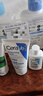 適樂膚（CeraVe）油痘肌修護(hù)CP(C乳236ml+水楊酸潔面236ml)保濕潤(rùn)膚清潔護(hù)膚品套裝 曬單實(shí)拍圖