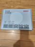 京東京造  暖暖實(shí)驗室電熱水袋 充電暖手袋大號加長(cháng)防爆注水水袋被窩用 曬單實(shí)拍圖