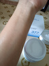 韓方五谷377美白面膜膏睡眠免洗抗皺衰補水保濕去黃提亮男女士金榜第1名 曬單實(shí)拍圖