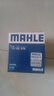 馬勒（MAHLE）機(jī)油濾芯機(jī)濾OC576(軒逸/騏達(dá)/新藍(lán)鳥(niǎo)/奇駿/天籟/逍客/驪威/頤達(dá)) 曬單實(shí)拍圖