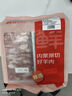 鮮京采內(nèi)蒙古原切羔羊肉卷2斤(250g*4包) 火鍋食材 京東自有品牌 曬單實拍圖