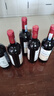 CANIS FAMILIARIS布多格法國原瓶進(jìn)口紅酒整箱 凱旋干紅葡萄酒750ml*6瓶婚宴禮盒裝 曬單實(shí)拍圖