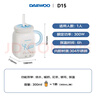 大宇（DAEWOO）迷你養(yǎng)生壺 辦公養(yǎng)生杯燒水煮茶花茶銀耳暖奶 便攜燒水杯保溫恒溫304不銹鋼節(jié)日送禮300ml D15-TTF 曬單實拍圖