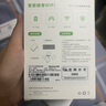 紐曼隨身wifi多網(wǎng)通用移動(dòng)無(wú)線(xiàn)wifi6免插卡上網(wǎng)寶隨行無(wú)線(xiàn)便攜車(chē)載支持5G/4G設備全國通用流量2025款 曬單實(shí)拍圖