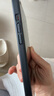 Apple/蘋果 iPhone 15 Plus (A3096) 128GB 黑色支持移動聯(lián)通電信5G 雙卡雙待手機(jī) 曬單實(shí)拍圖