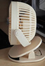 艾美特（AIRMATE）小風(fēng)扇桌面便攜式小型電風(fēng)扇充電辦公宿舍學(xué)生床頭夾扇臺夾扇 【插電款/二檔】米白色 曬單實(shí)拍圖