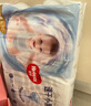 好奇（Huggies）金裝紙尿褲S120片(4-8kg)尿不濕【速干不易紅】 曬單實(shí)拍圖