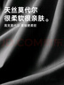 海瀾之家男士秋褲男保暖褲莫代爾無痕修身打底褲大碼毛褲線褲保暖褲男秋褲 莫代爾抗菌防螨-黑色 L -170/95(110-130斤) 曬單實拍圖