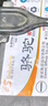 駱駝(CAMEL)汽車(chē)電瓶啟停蓄電池EFB-60本田思域XRV繽智謳歌CDX奧迪A3 曬單實(shí)拍圖