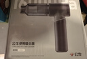公牛車(chē)載吸塵器家用車(chē)用大吸力手持吸塵器便攜小巧 吸吹抽充四合一 曬單實(shí)拍圖