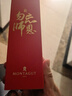 夢特嬌（MONTAGUT）【教師節(jié)禮物】簽字筆老師專用紅筆金屬中性筆批改作業(yè)紅色筆芯高顏值禮物勿忘師恩紅色0.5mm 曬單實拍圖