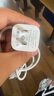 圖拉斯小冰塊Lite蘋果充電器【100W+熱銷】充電頭套裝30w氮化鎵20w快充iphone16 15 17promax充電線 【8-14套裝】冰感白+1.2米PD線 30W【爆款主推】 曬單實(shí)拍圖