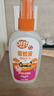 雷達(dá)（Raid）歐護(hù)基孔肯雅熱驅(qū)蚊噴霧 100ml郊野莓莓花露水驅(qū)蚊液 戶外 防蚊蟲(chóng) 曬單實(shí)拍圖