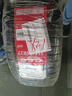 朝陽(yáng)輪胎 汽車(chē)輪胎 215/55R17 94V C66 適配起亞K4/名圖 曬單實(shí)拍圖