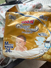 大王【品牌直供 安心品質(zhì)】光羽mini  大吸量 透氣紙尿褲拉拉褲便攜裝 mini紙尿褲M24片  26年1月不退換 曬單實(shí)拍圖