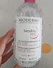 貝德瑪（BIODERMA）【情人節(jié)禮物】舒妍潔膚液明星同款卸妝水粉水500ml護膚品敏肌 曬單實拍圖