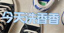 京東自營(yíng)洗鞋服務(wù)運動(dòng)鞋任洗5雙上門(mén)取送價(jià)值2000元內小白鞋京東洗衣 曬單實(shí)拍圖